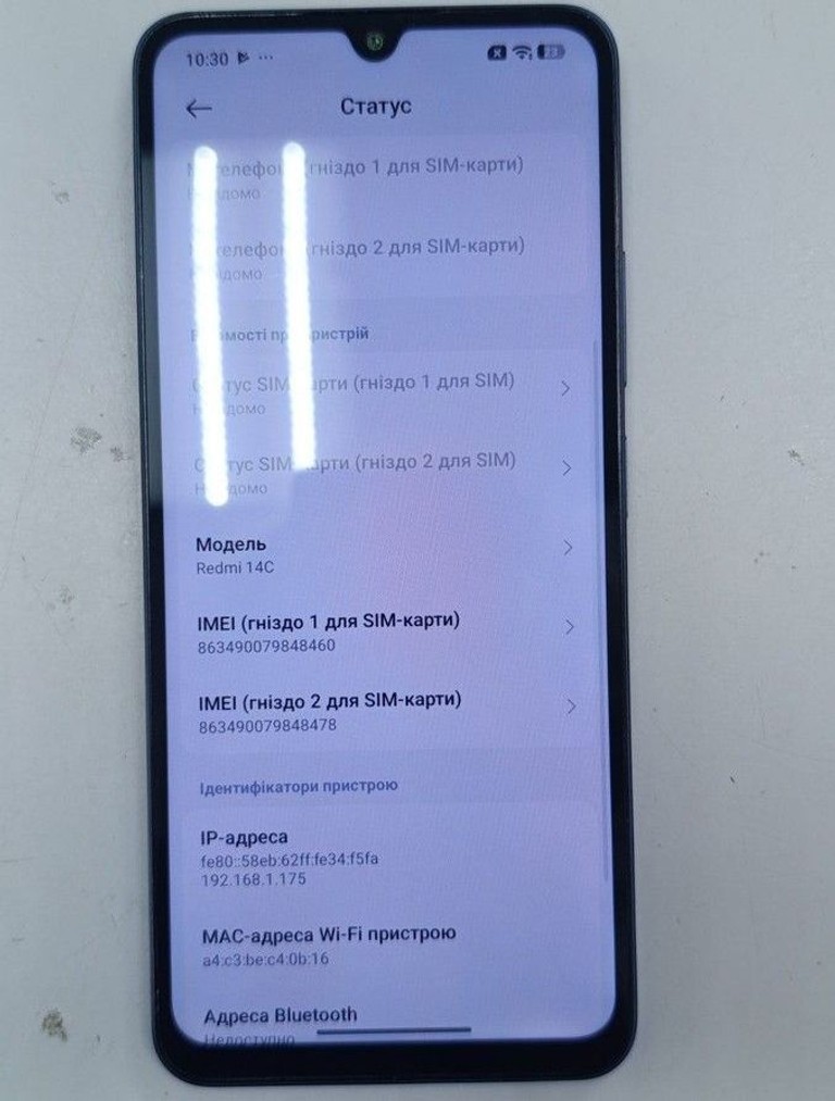 Xiaomi redmi 14c 8/256gb Код:01-200963424. Зображення 7