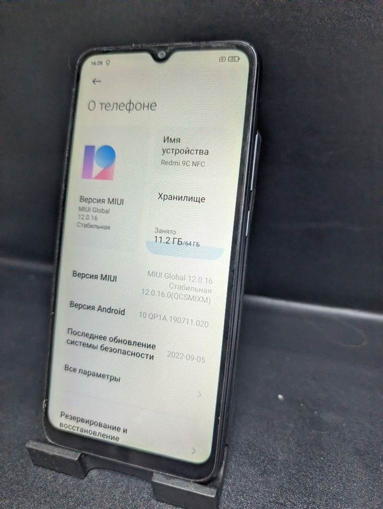 Дешиво Xiaomi redmi 9c nfc 3/64gb с ломбарда
