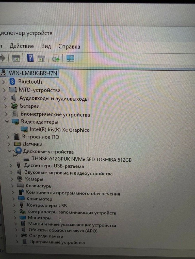 Дешево Dell 14/core i5-1145g7 ddr4/16gb ddr4/ssd 512 gb/*інтегрована з ломбарду