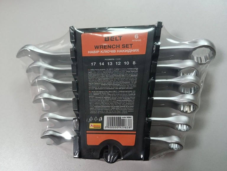 Купити Belt 92983 (6шт) Б/У