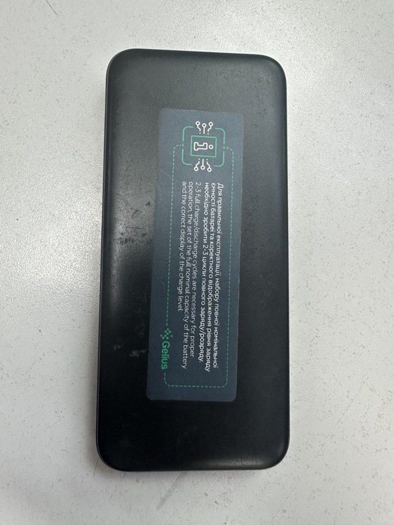 Объявление Gelius tlx gp-pb311 10000mah 10w Б/У
