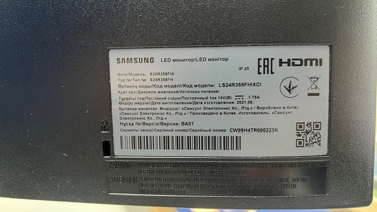 Дешево Samsung s24r358fhi з ломбарду