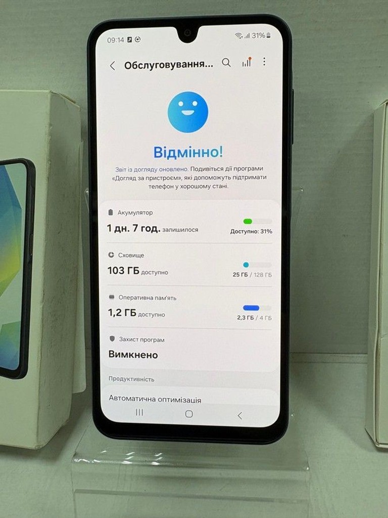 Розпродаж Samsung galaxy a16 4/128gb, продавець Техноскарб