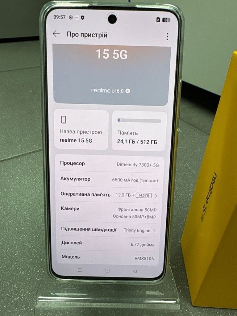Дешево Realme 15 5G 12/512GB Suit Titanium з ломбарду