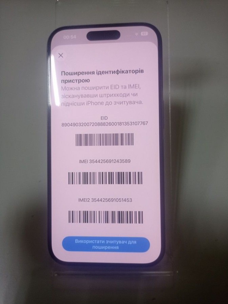 Объявление Apple iphone 15 pro 256gb Б/У