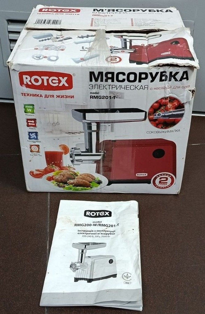 Rotex RMG201-T Код:01-200972832. Зображення 5