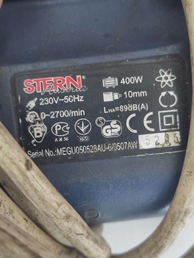 Дешиво Stern hd10v с ломбарда