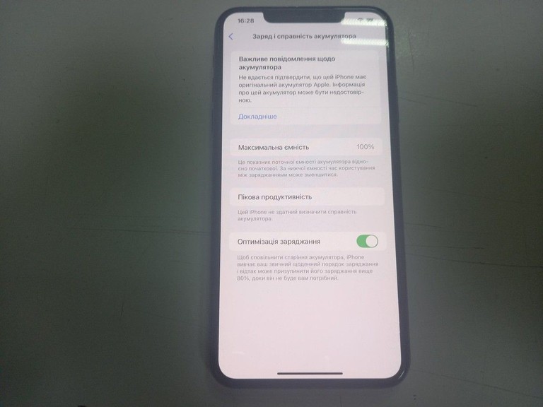 Apple iphone 11 pro max 256gb Код:01-200974158. Зображення 6