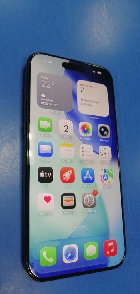 Дешево Apple iphone 16 pro max 256gb esim з ломбарду
