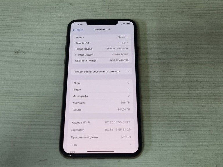 Apple iphone 11 pro max 256gb Код:01-200975745. Зображення 9