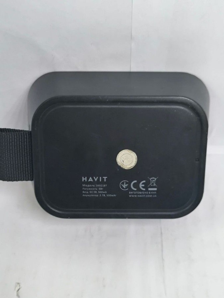 Оголошення Havit sk921bt Б/У