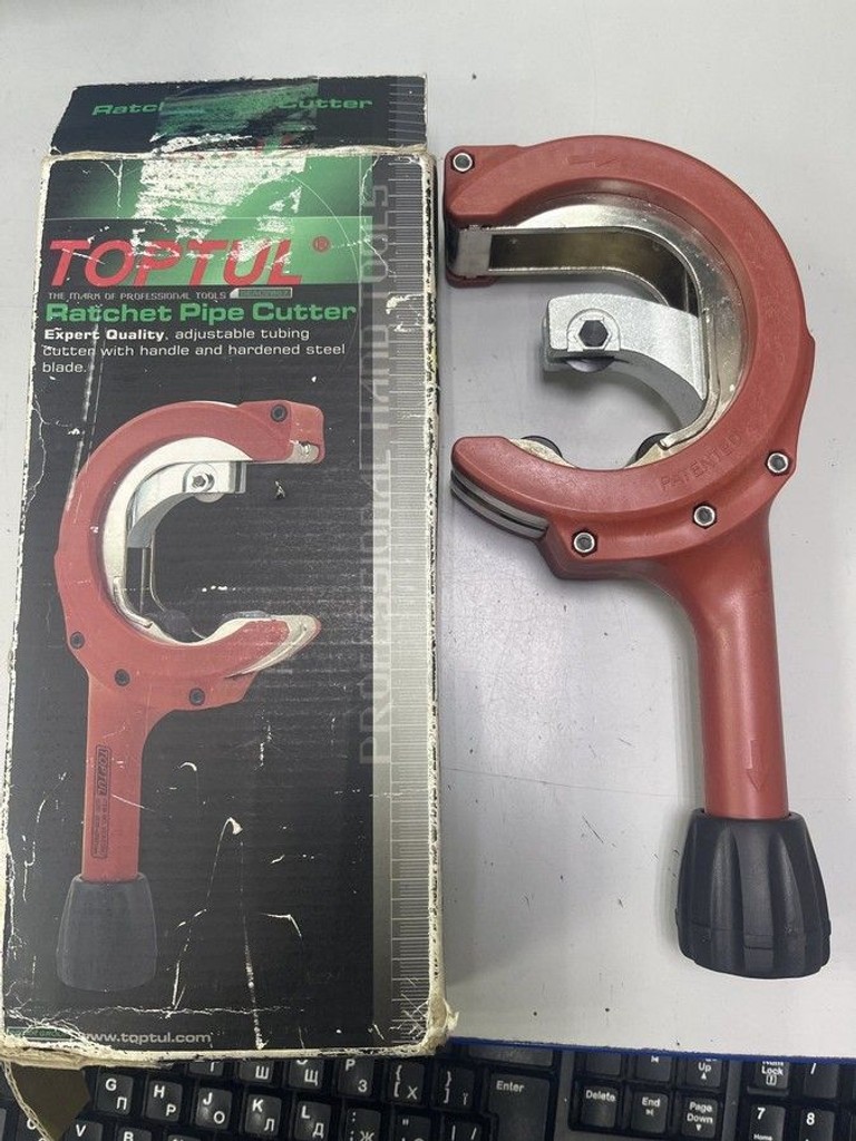 Купить Toptul SEAC2867 Б/У
