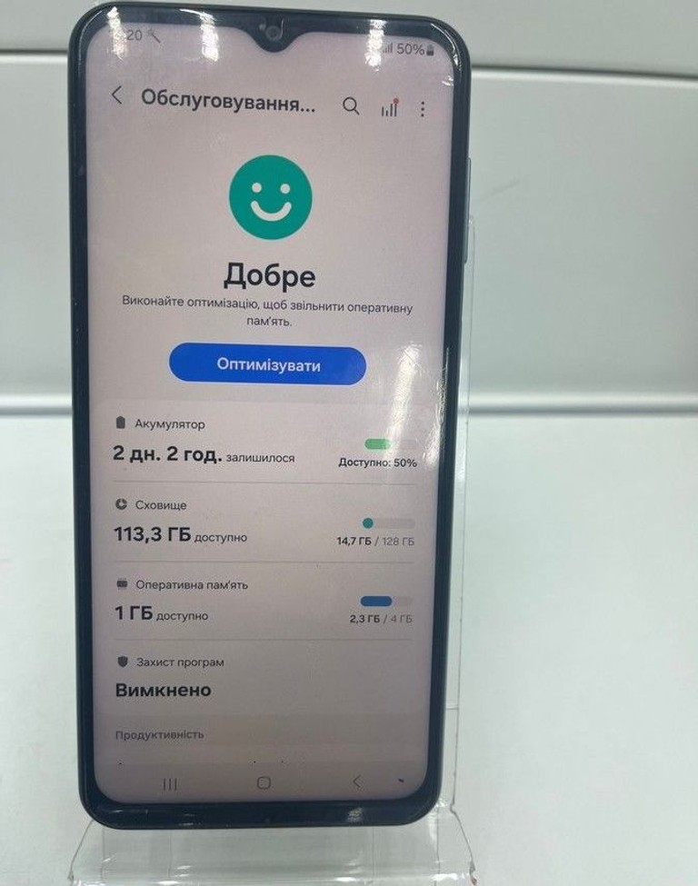 Объявление Samsung galaxy m23 5g 4/128gb sm-m236 Б/У