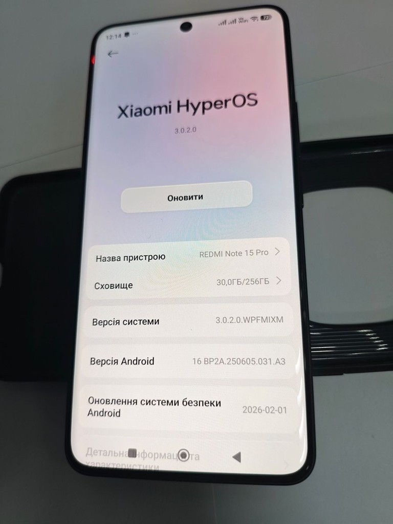Дешиво Xiaomi Redmi Note 15 Pro 4G 8/256GB Glacier Blue с ломбарда