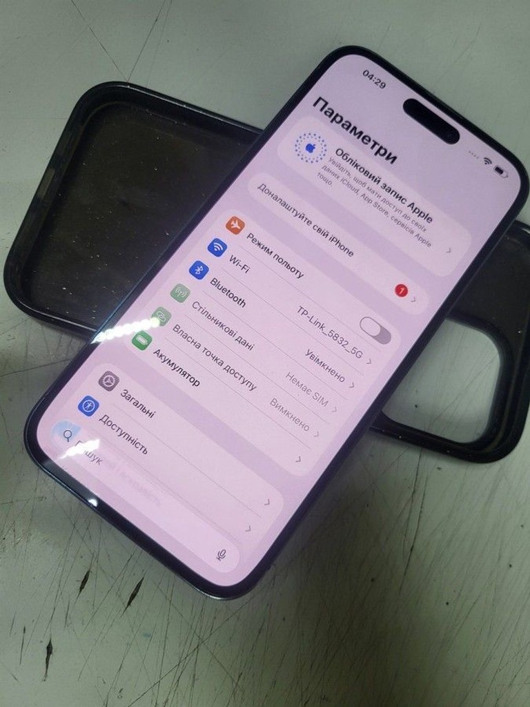 Купить Apple iphone 14 pro max 128gb Б/У
