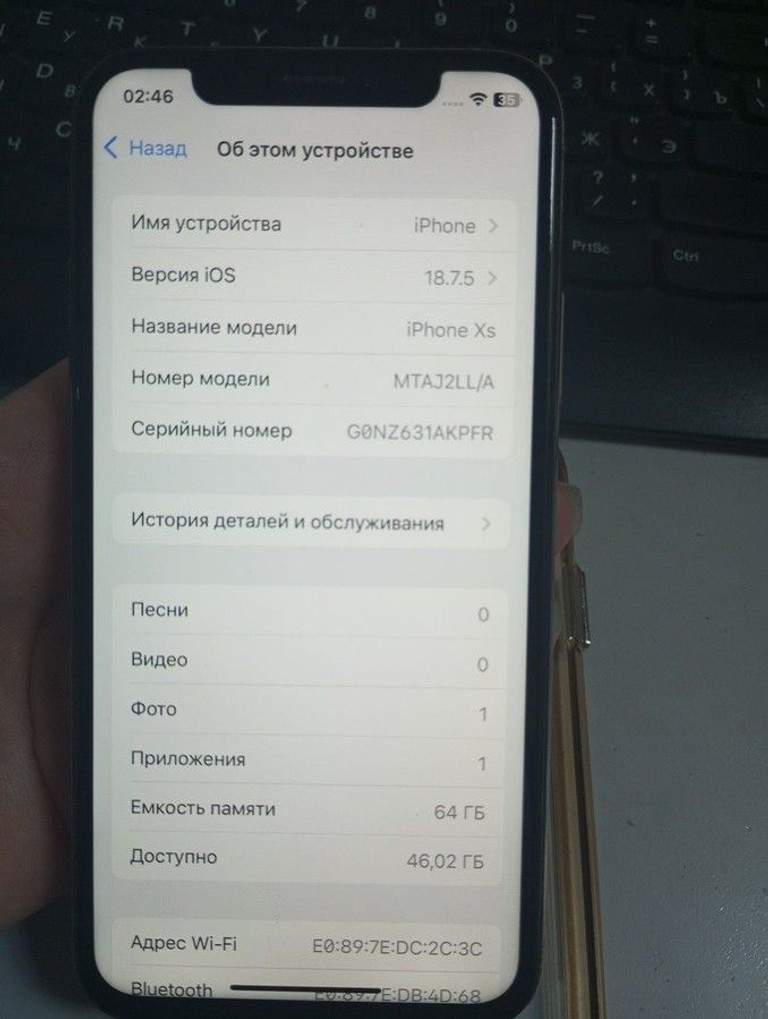 Дешево Apple iphone xs 64gb з ломбарду