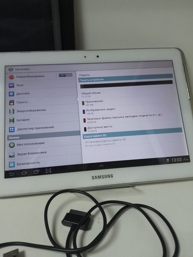Дешиво Samsung galaxy tab 2 10.1 16gb с ломбарда