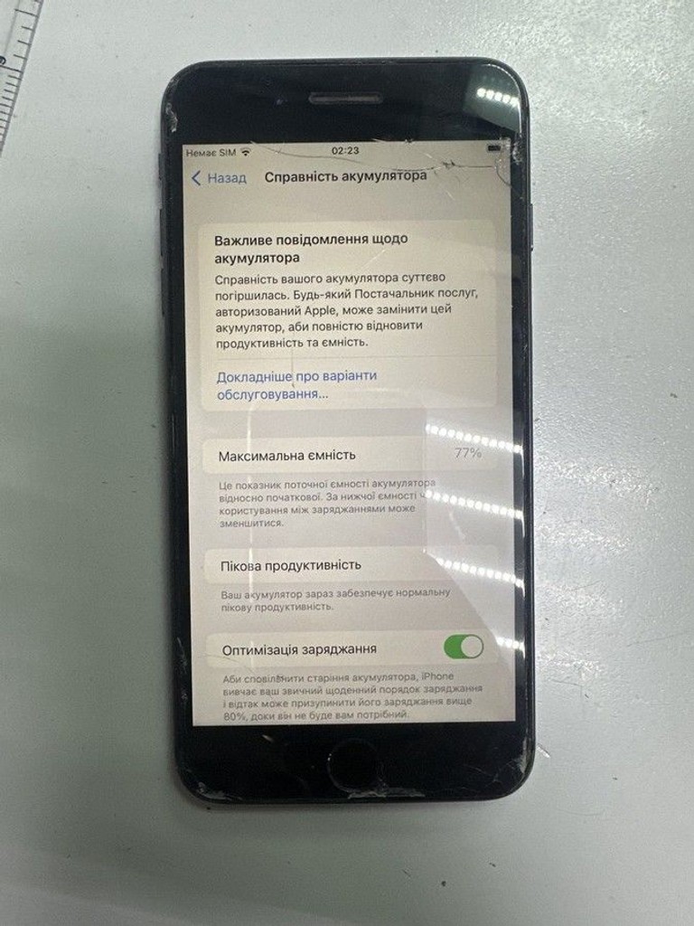 Дешиво Apple iphone 8 plus 64gb с ломбарда