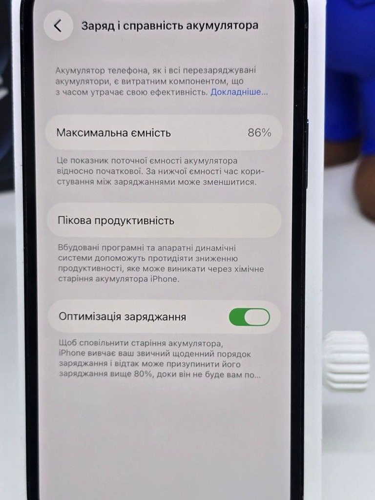 Apple iphone 12 pro 128gb Код:01-200979150. Изображение 7