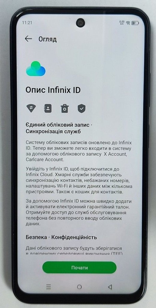 Infinix smart 9 3/64gb Код:01-200981726. Изображение 5