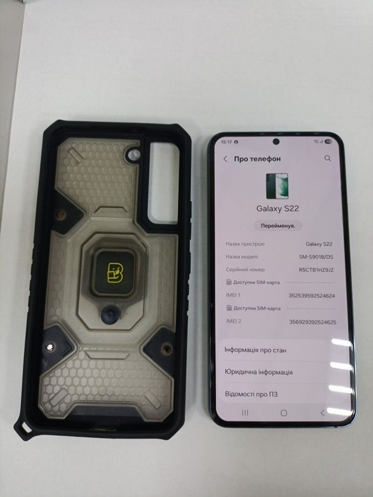 Купити Samsung s901b galaxy s22 8/128gb Б/У