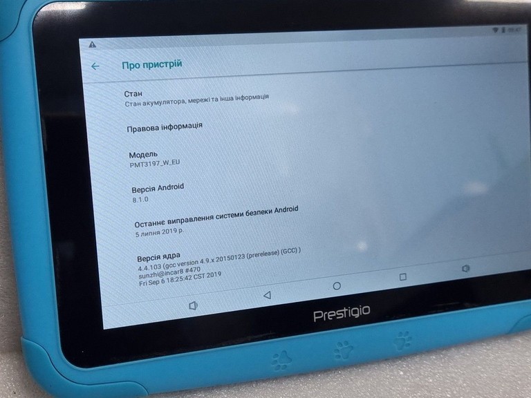 Дешево Prestigio Smartkids 3197 7" 1/16GB Wi-Fi Blue (PMT3197_W_D) з ломбарду