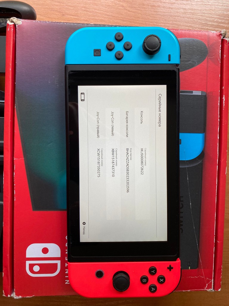 Оголошення Nintendo switch v2 hac-001 Б/У
