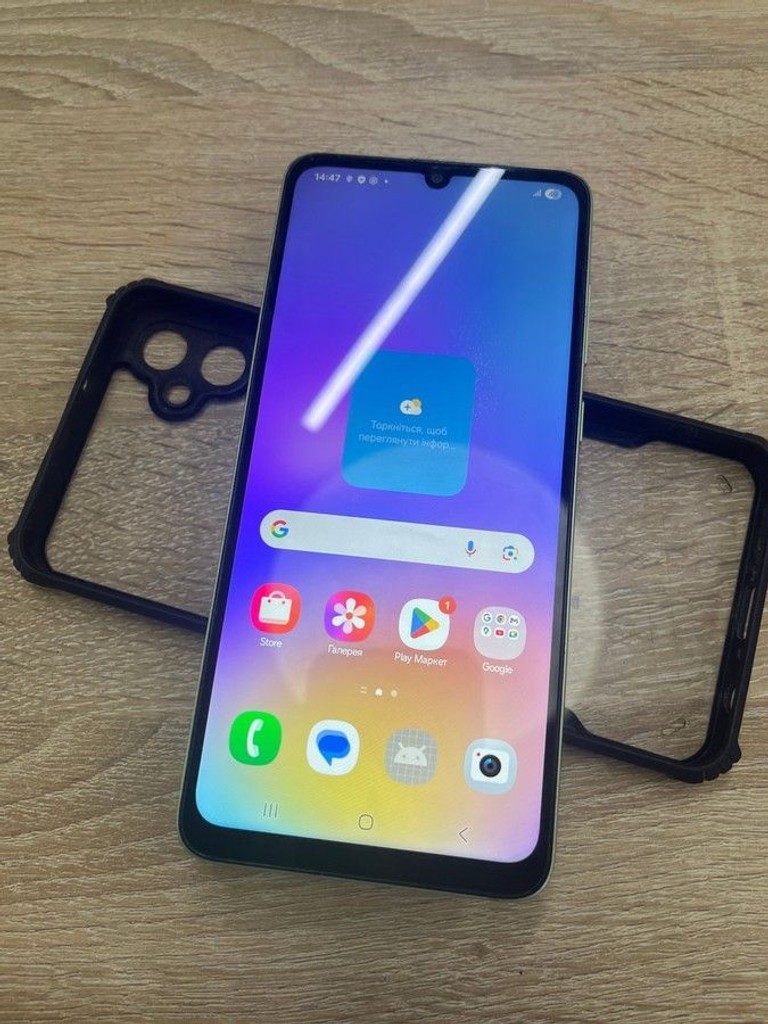 Распродажа Samsung galaxy a05 4/64gb, продавец Техноскарб