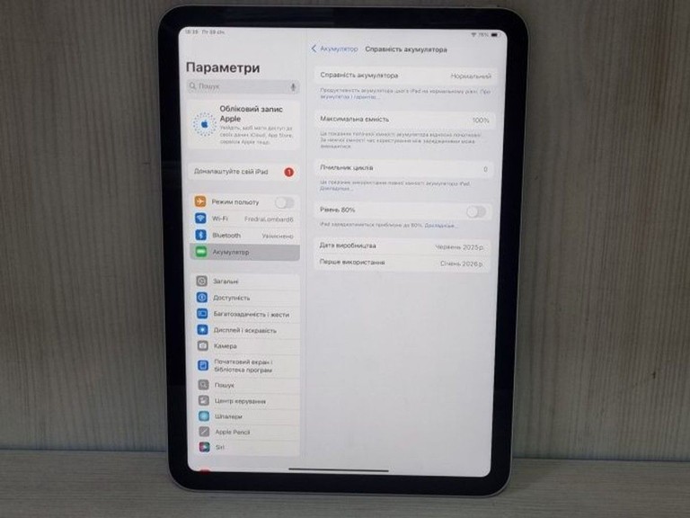 Apple ipad 2025 wi-fi 128gb Код:01-200991354. Изображение 5