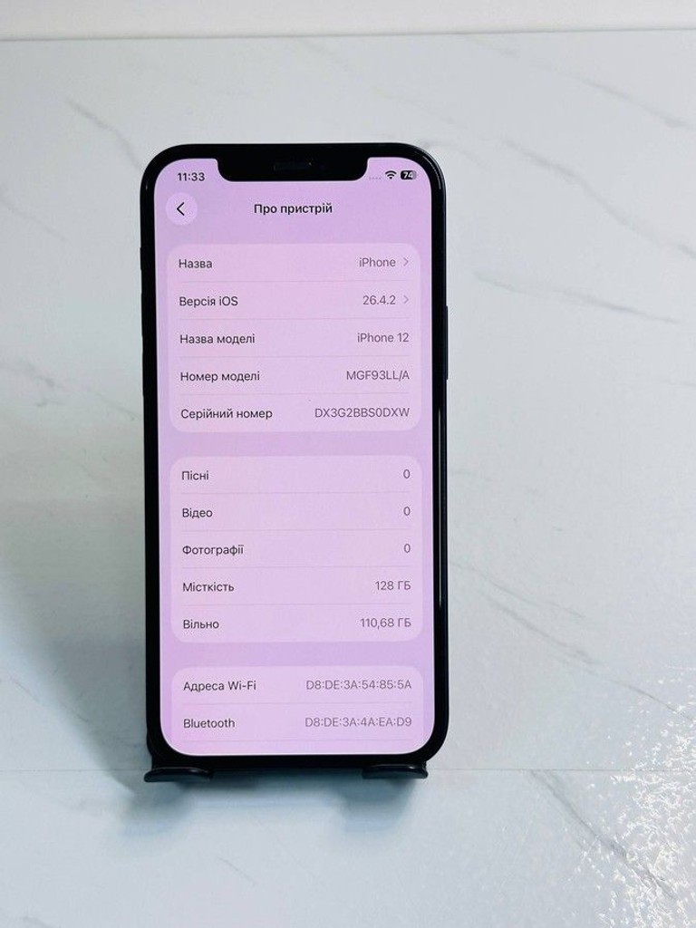 Оголошення Apple iPhone 12 128GB (PRODUCT)RED Б/У