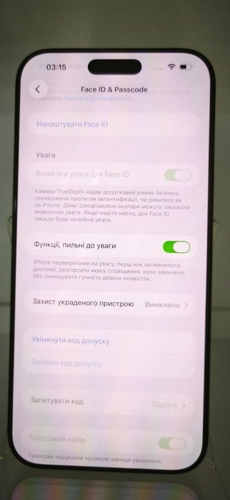 Apple iphone 16 pro max 512gb Код:01-200989702. Зображення 9