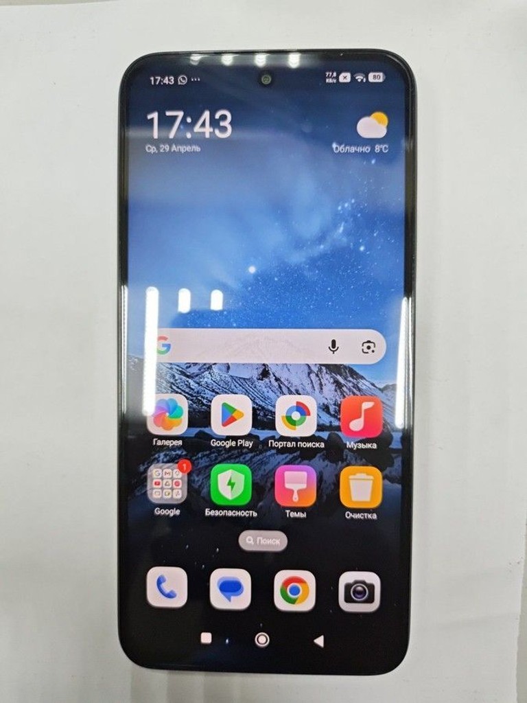 Купити Xiaomi redmi 15 4g 8/256gb Б/У