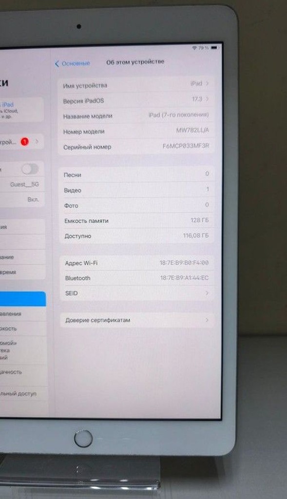 Apple ipad 10.2" 128gb wi-fi a2197 2019 Код:01-200997592. Зображення 7