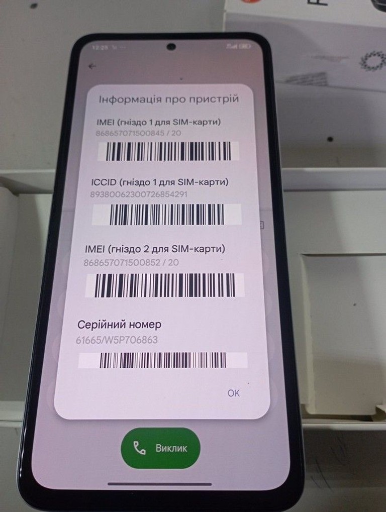 Xiaomi redmi note 14 8/256gb Код:01-200997099. Зображення 12