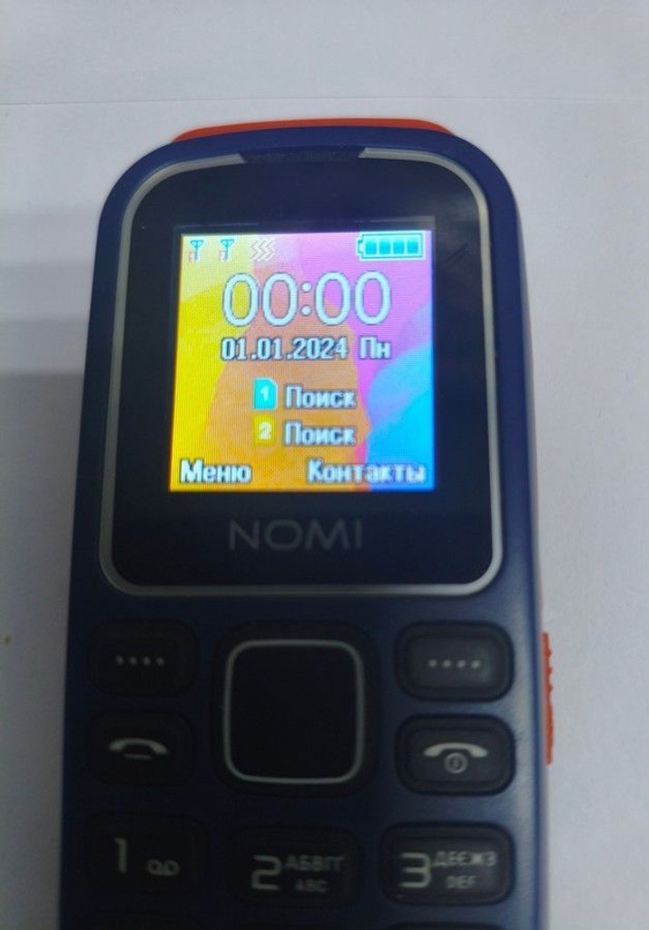 Nomi i1441 Blue Код:01-200998827. Зображення 5