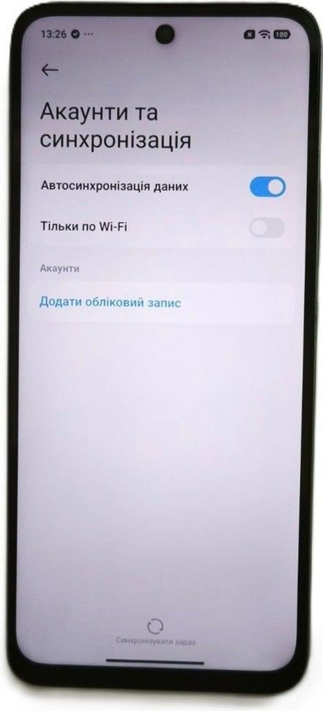 Розпродаж Xiaomi Redmi 13 6/128GB Blue, продавець Техноскарб
