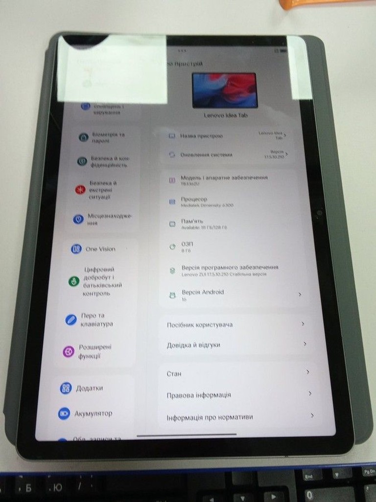 Дешево Lenovo ideapad tab tb336zu 8/128gb з ломбарду