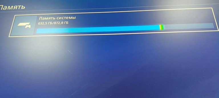 Sony playstation 4 pro 1tb Код:01-201002880. Зображення 11