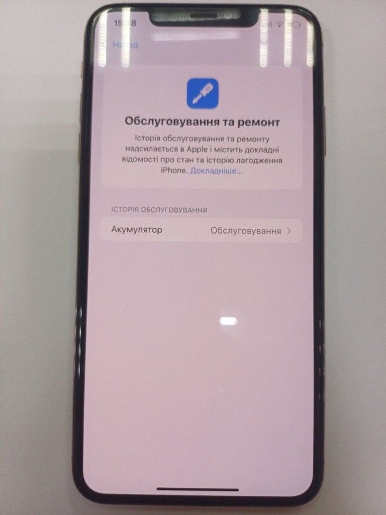 Apple iphone xs max 256gb Код:01-201004661. Зображення 7