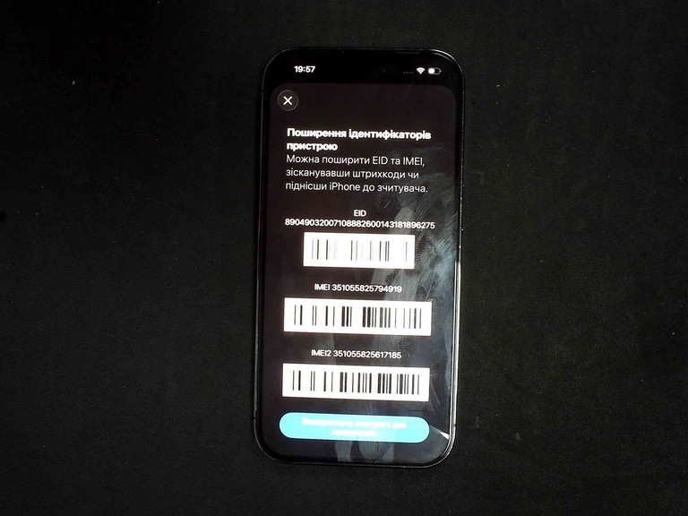 Купити Apple iphone 14 pro 512gb Б/У