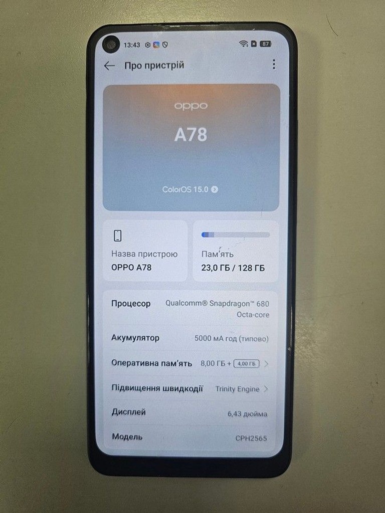 Купити Oppo a78 4g 8/128gb Б/У