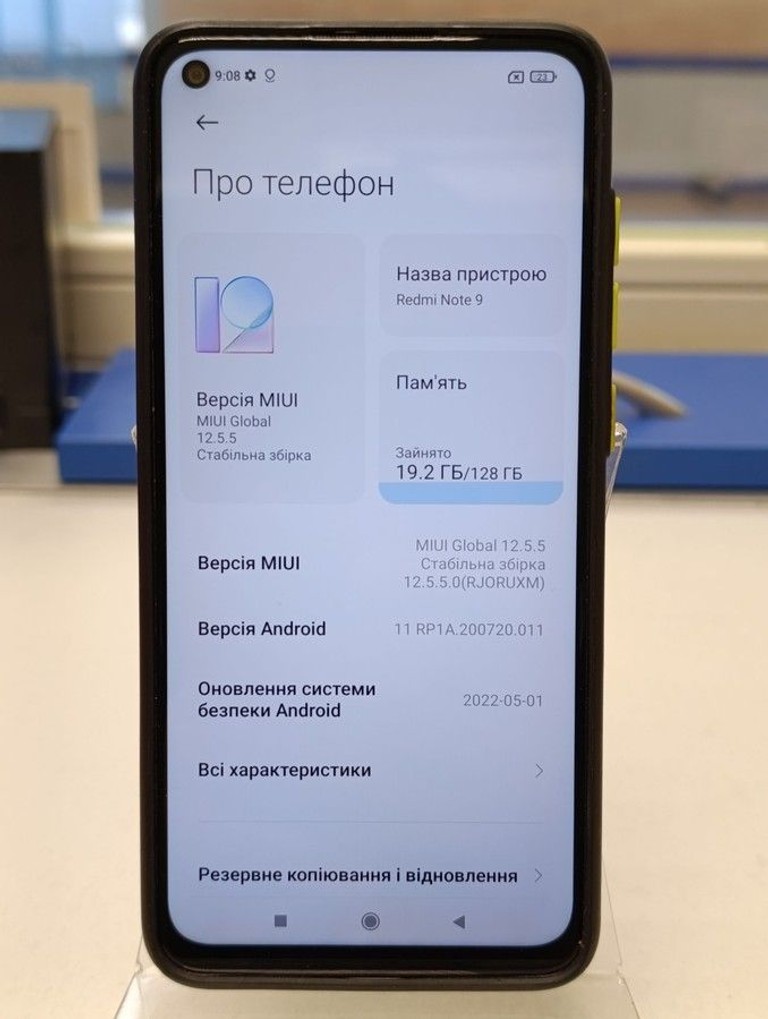 Купить Xiaomi Redmi Note 9 4/128GB Blue (no NFC) Б/У