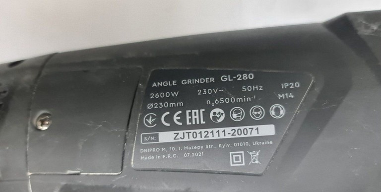 Dnipro-M gl-280 Код:01-201012259. Зображення 5