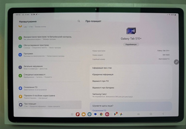 Samsung galaxy tab s10 fe 5g 12/256gb Код:01-201006091. Изображение 12
