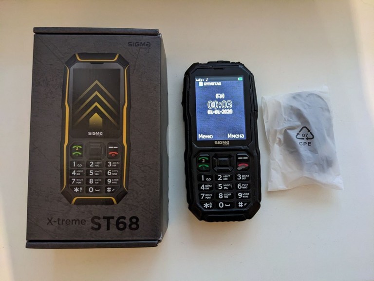 Sigma mobile X-treme ST68 Black Код:null. Зображення 11