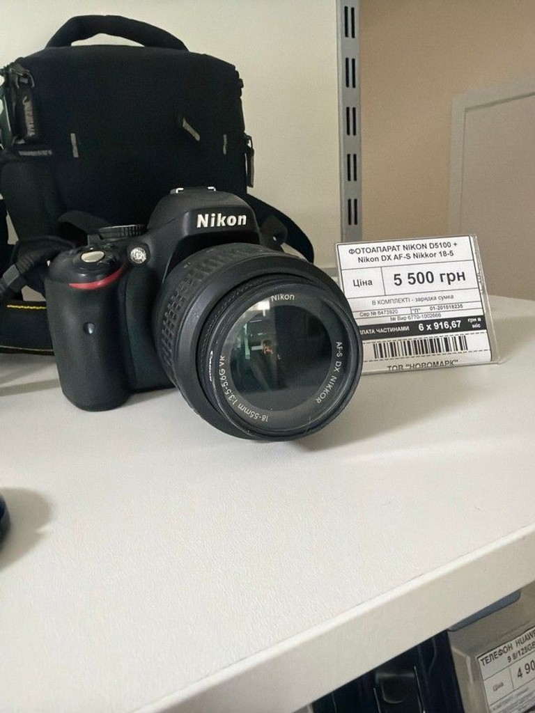 Nikon d5100 + nikon dx af-s nikkor 18-55mm 1:3,5-5,6g vr Код:01-201018235. Зображення 5
