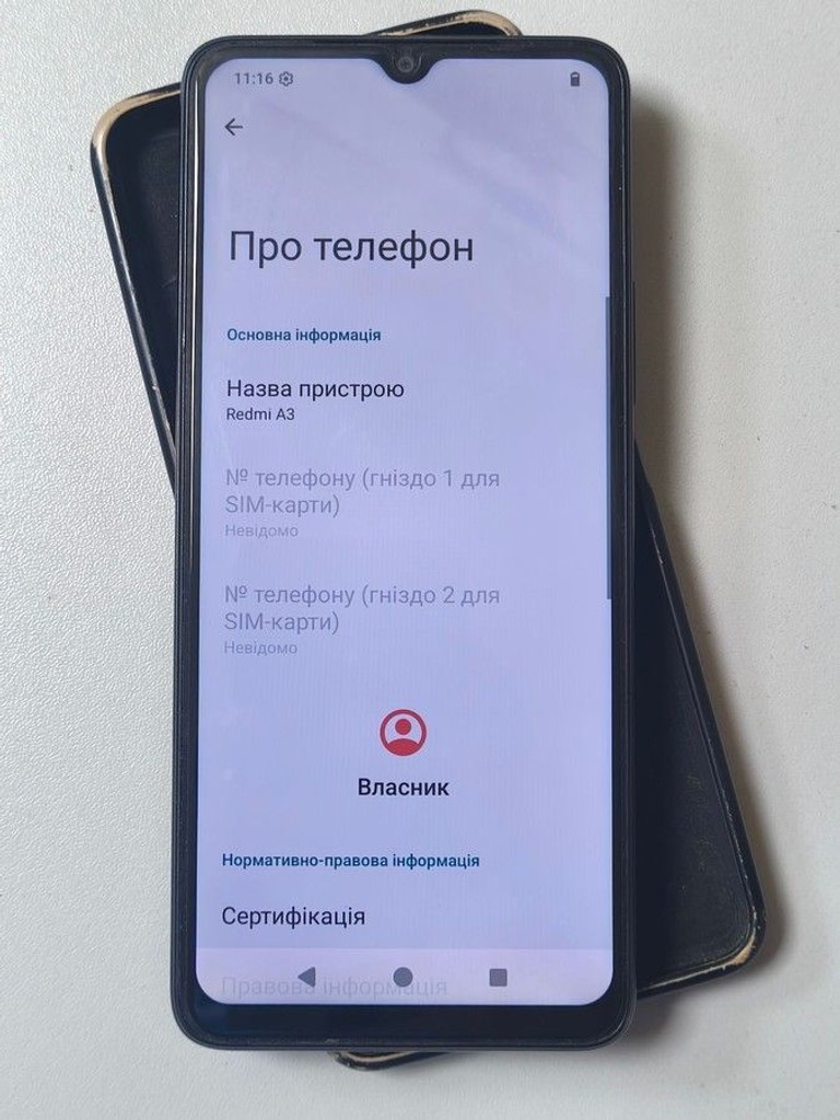 Объявление Xiaomi redmi a3 4/128gb Б/У