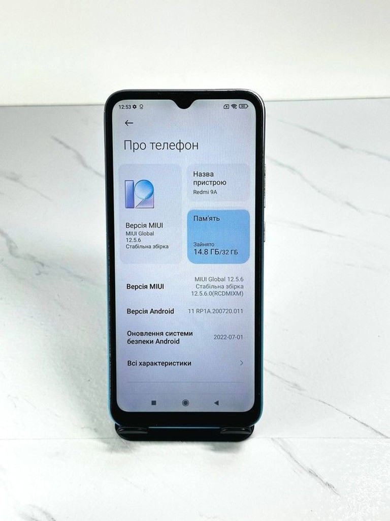 Объявление Xiaomi redmi 9a 2/32gb Б/У