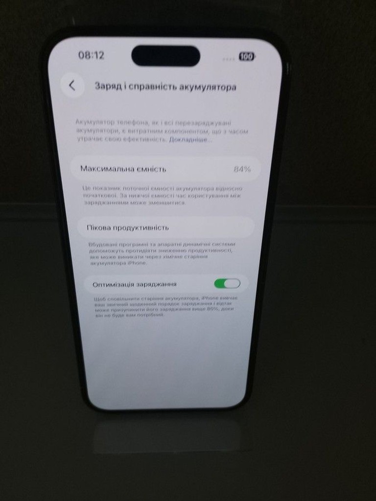 Объявление Apple iphone 14 pro max 128gb Б/У