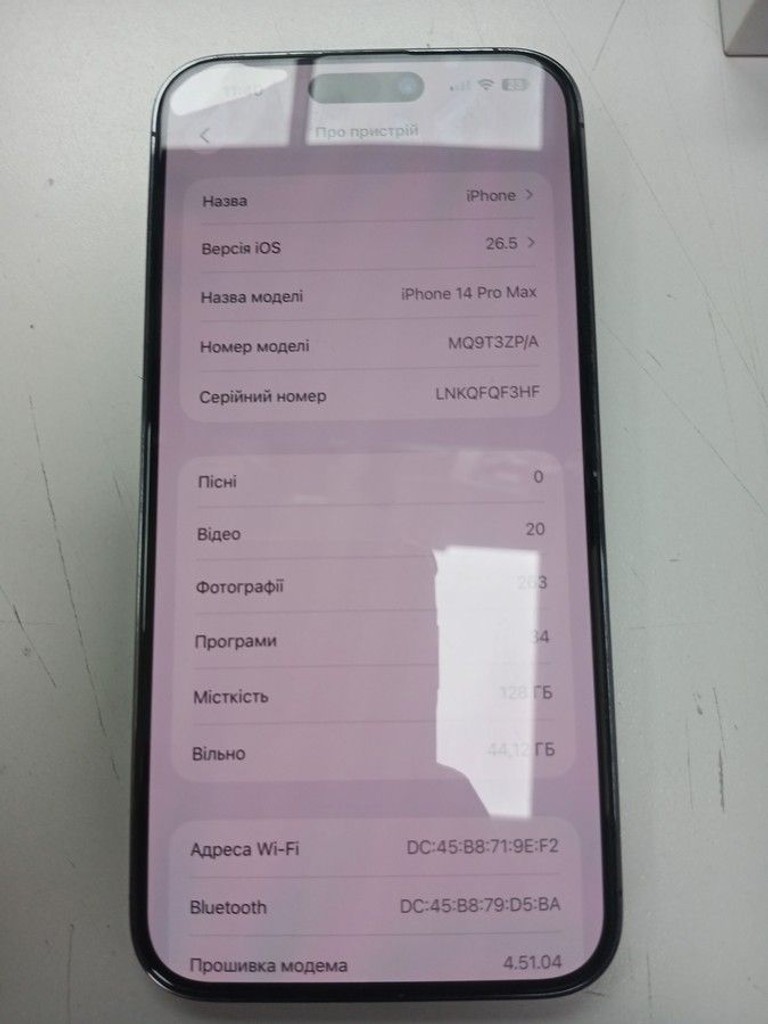 Дешево Apple iphone 14 pro max 128gb з ломбарду